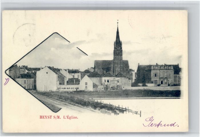 Heyst-sur-Mer Eglise