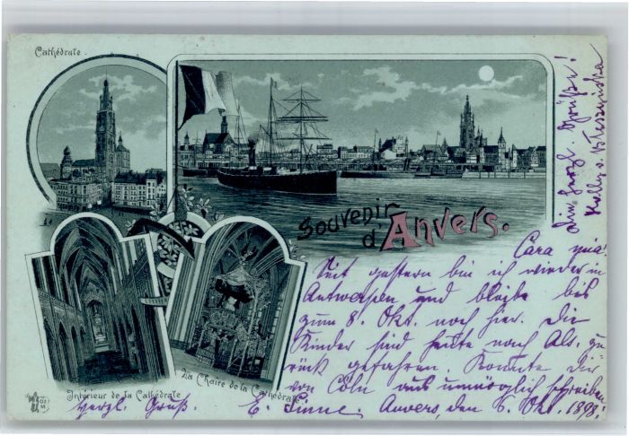 Anvers Antwerpen Anvers Cathedrale Schiff