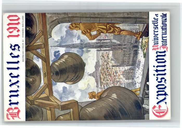 Bruxelles Bruessel Exposition Universelle Internationale Glocke