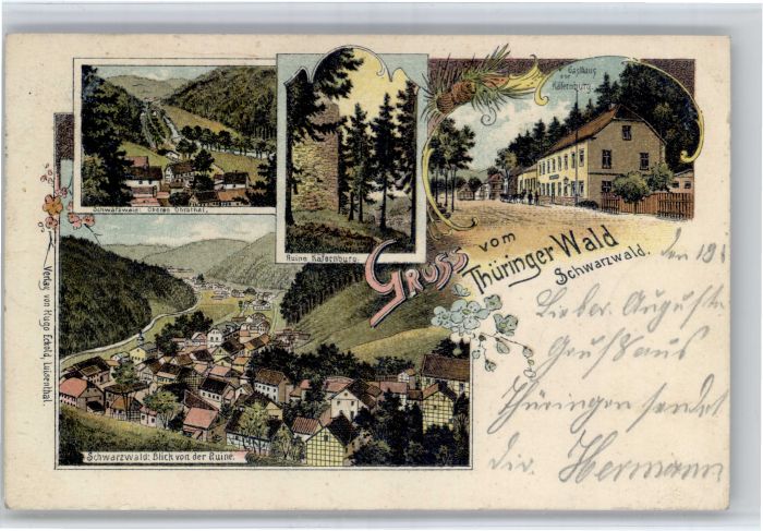 Gotha Thueringen uine Kaefernburg x