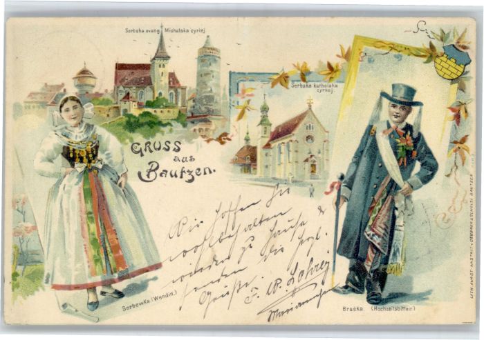 Bautzen Serbowka Braska Kirche