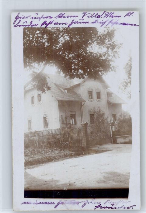 Regenstauf [Stempelabschlag]