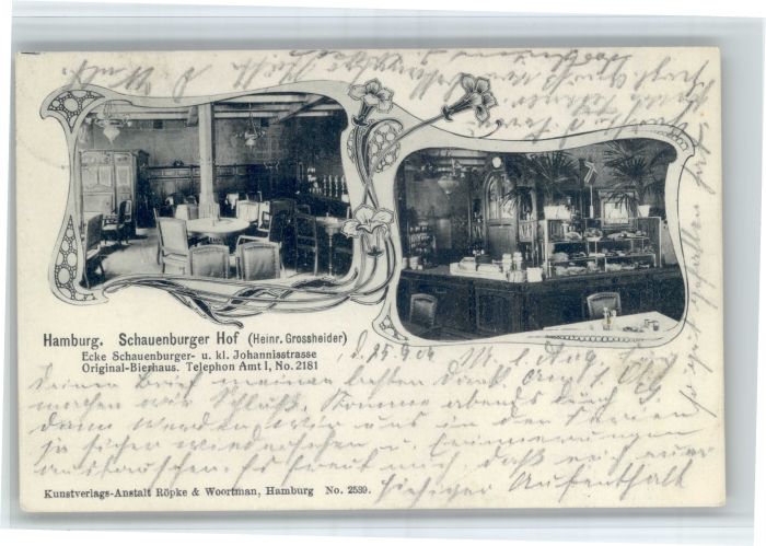 Hamburg Schauenburger Hof