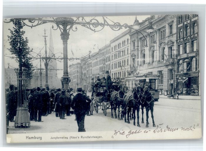 Hamburg Jungfernstieg