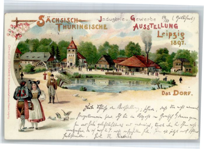 Leipzig Industriegewerbeausstellung