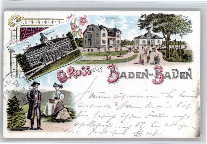 Baden-Baden Favorite Jagdhaus