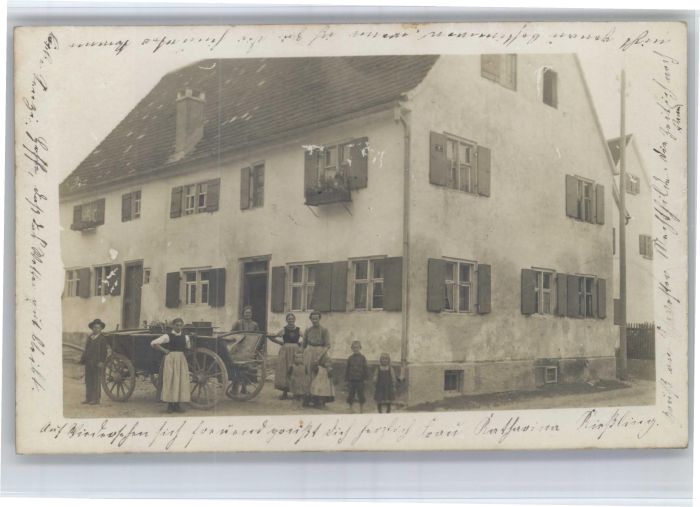 Neu-Ulm [Stempelabschlag]