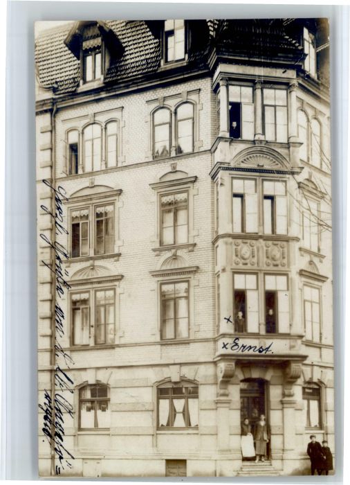 Ulm Donau [Stempelabschlag]