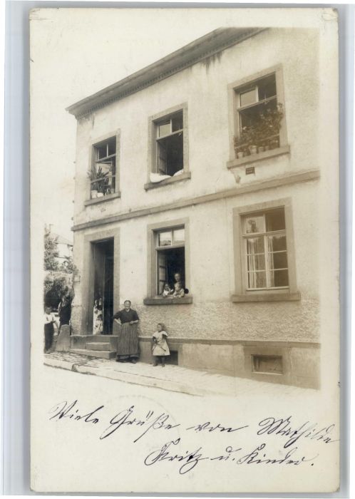 Pforzheim [Stempelabschlag]