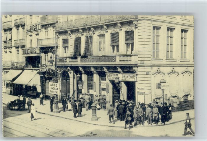 Lille Nord Lille Rue Nationale