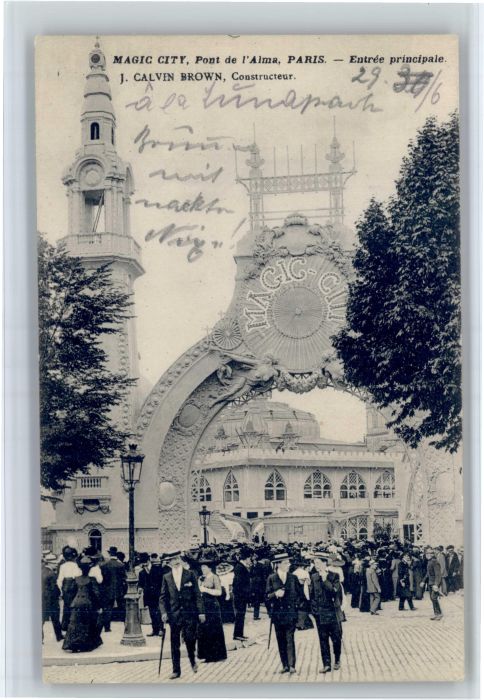 Paris Magic City Pont Alma