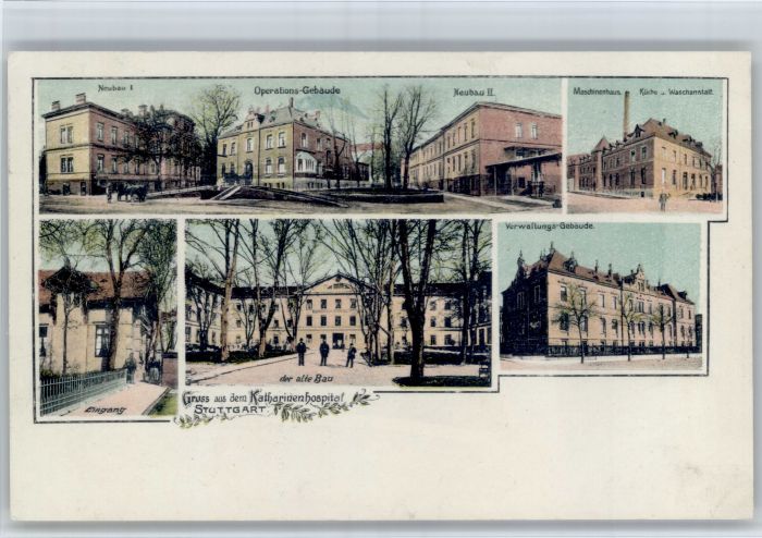 Stuttgart Katharinenhospital