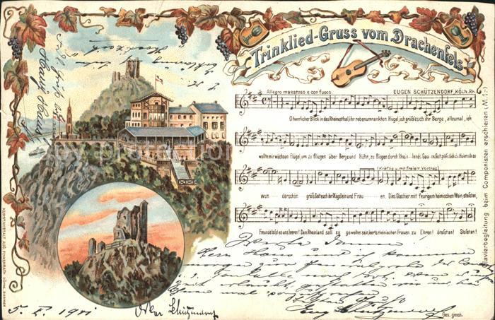 Drachenfels Trinklied