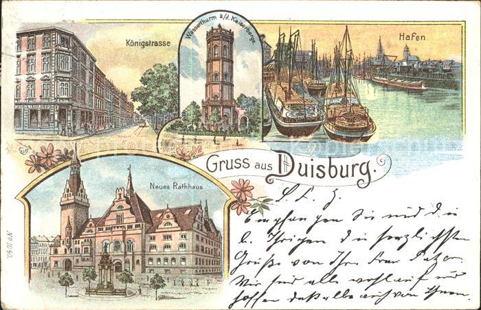 Duisburg Ruhr Koennigstrasse Hafen Neues Rathaus