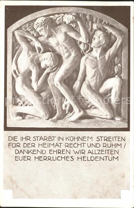 Plauen Vogtland M. Pfeiffer-Quandt: Plastik der Kriegerehrung des Staatsgymnasiu