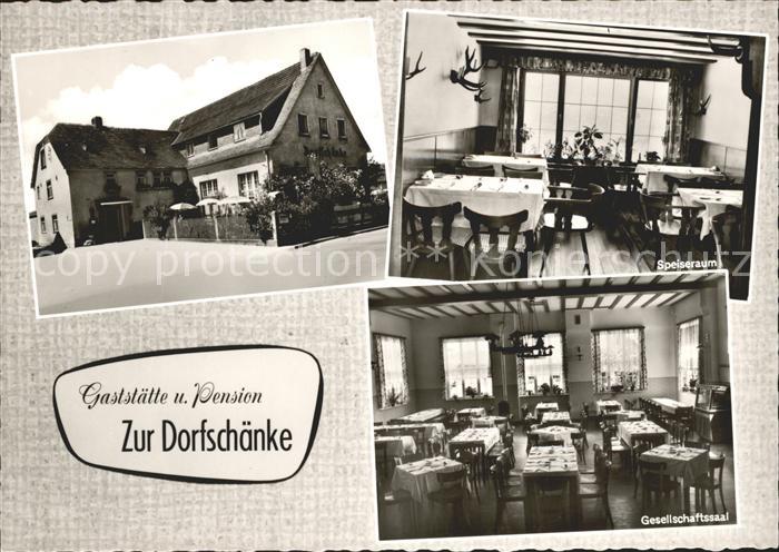 Espenschied Gasthaus Restaurant Pension zur Dorfschaenke