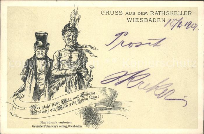 Wiesbaden Ratskeller