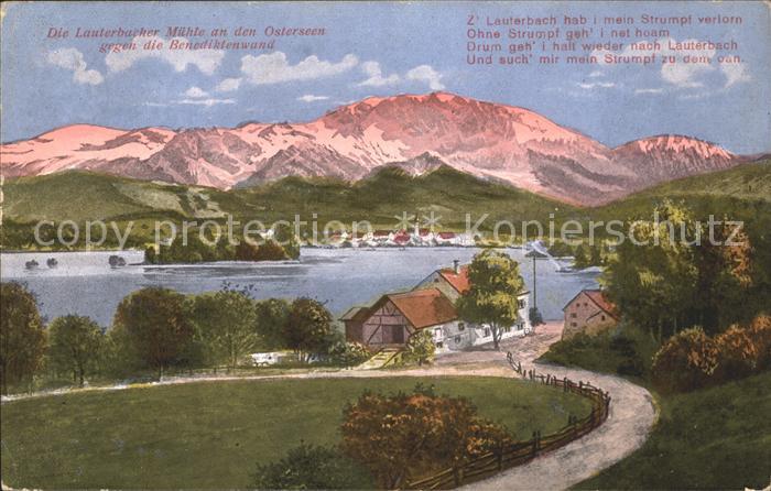 Seeshaupt Lauterbacher Muehle