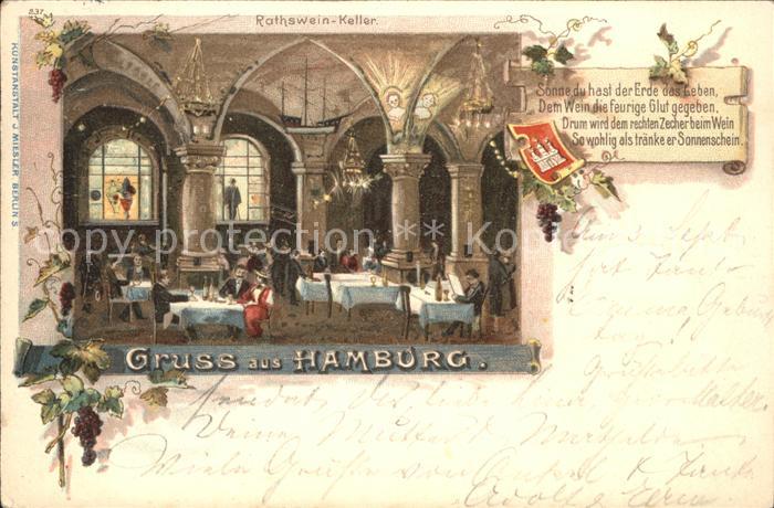 Hamburg Rathsweinkeller