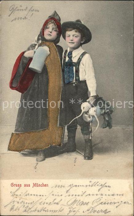 Muenchner Kindl Muenchen Kinder Bierkrug