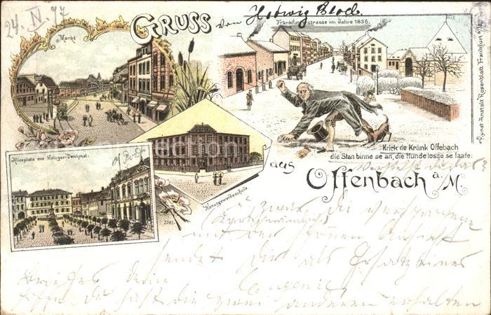 Offenbach Main dMarkt Frankfurterstrasse Aliceplatz mit Krieger-Denkmal