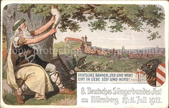 Nuernberg 8. Deutsches Saengerbundes Fest