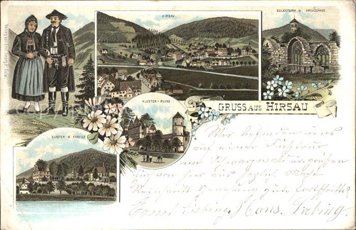 Hirsau Kloster Ruine Kapelle Eulenturm