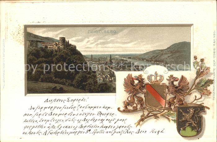 Heidelberg Neckar Praegedruck