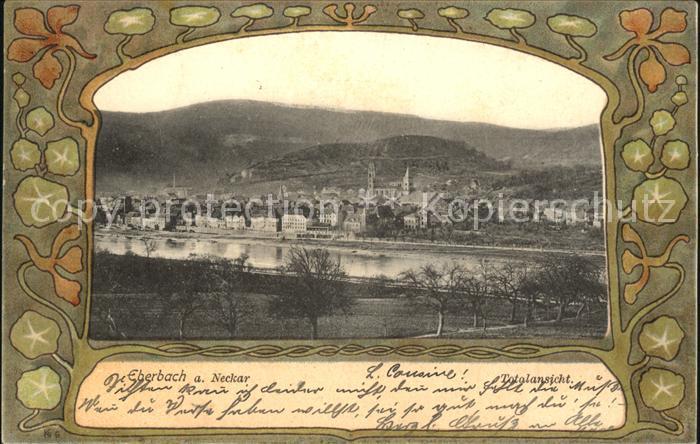 Eberbach Baden Neckarpartie