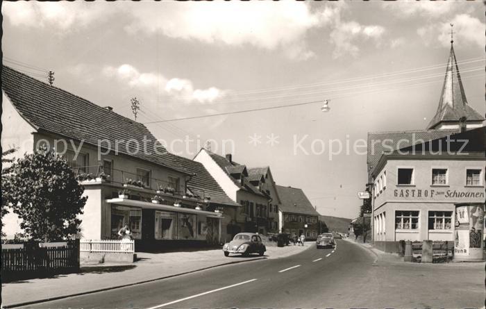 Neckarzimmern Hauptstrasse Autos