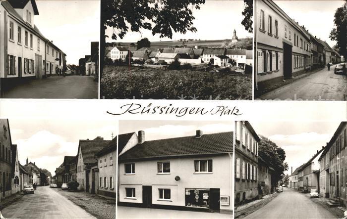 Ruessingen Baeckerei Lebensmittel Wuertz