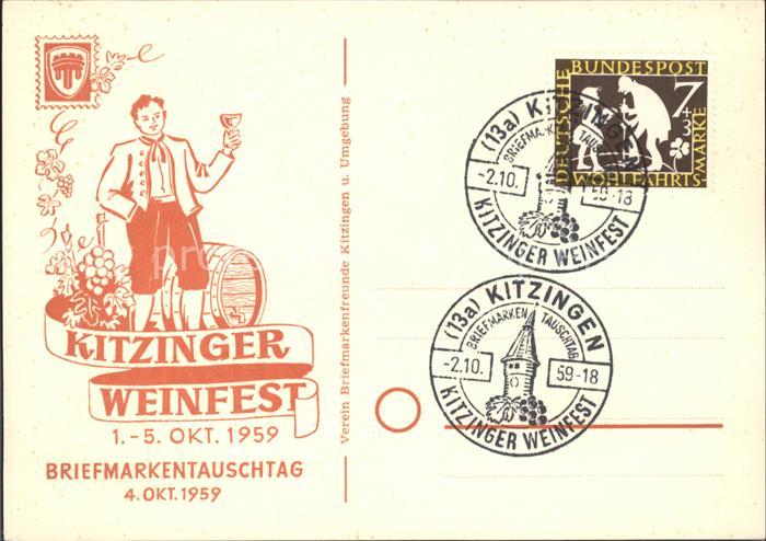Kitzingen Main Weinfest