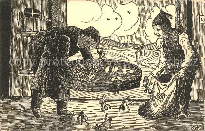 Offenburg Realschule