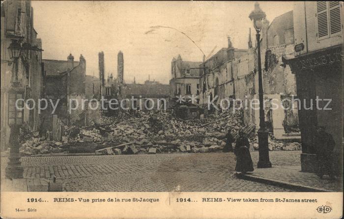 Reims Champagne Ardenne Vue prise de la Rue Saint Jacques Ruine