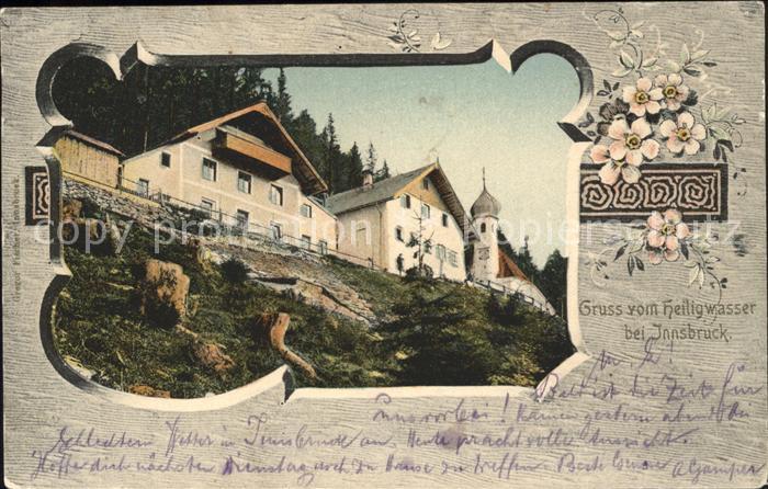 Innsbruck Heiligwasser