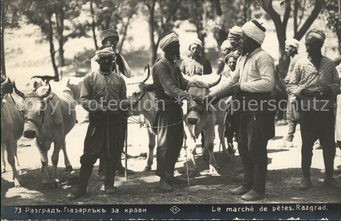 Razgrad Le marche de betes