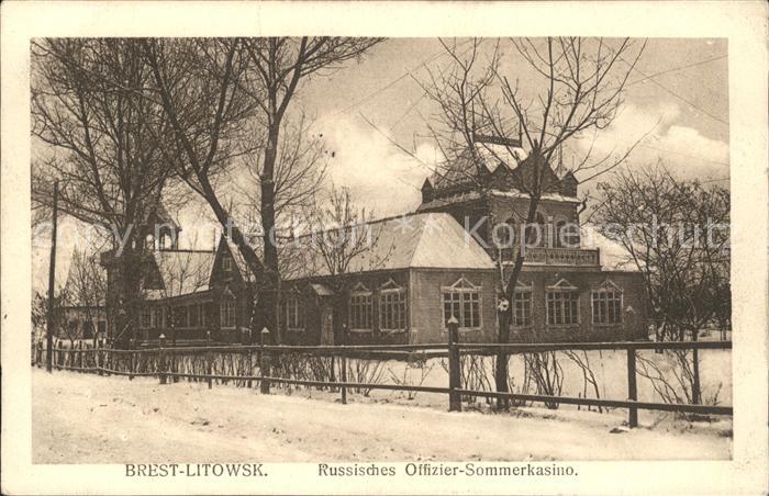 Brest-Litowsk Russisches Offizier Sommerkasino