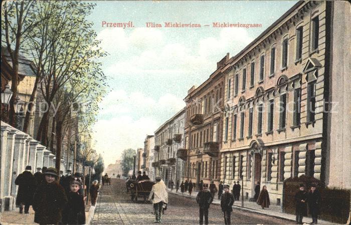 Przemysl Mickiewiczgasse