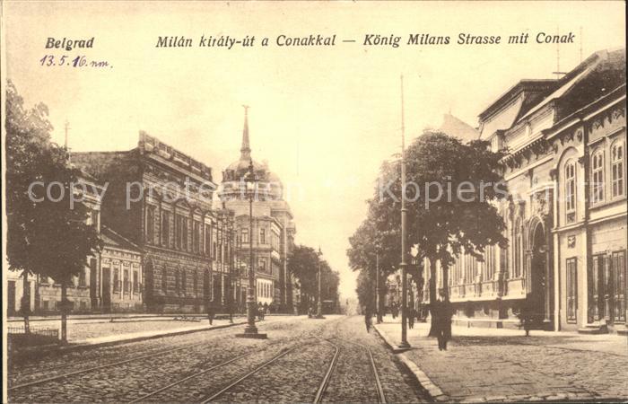Belgrad Serbien Koenig Milans Strasse mit Conak