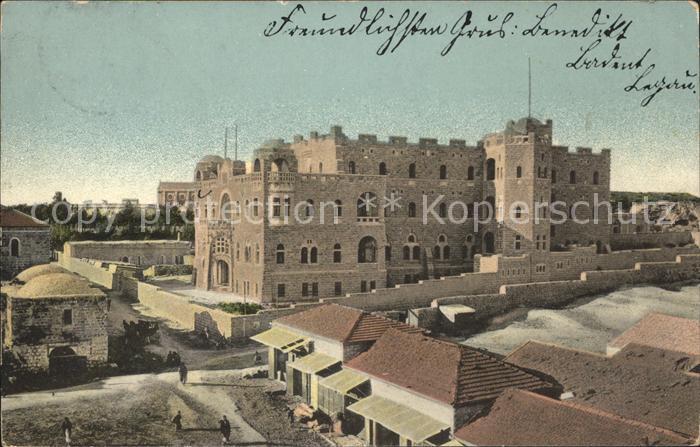 Jerusalem Yerushalayim St. Paul Deutschkatholisches Hospiz Litho