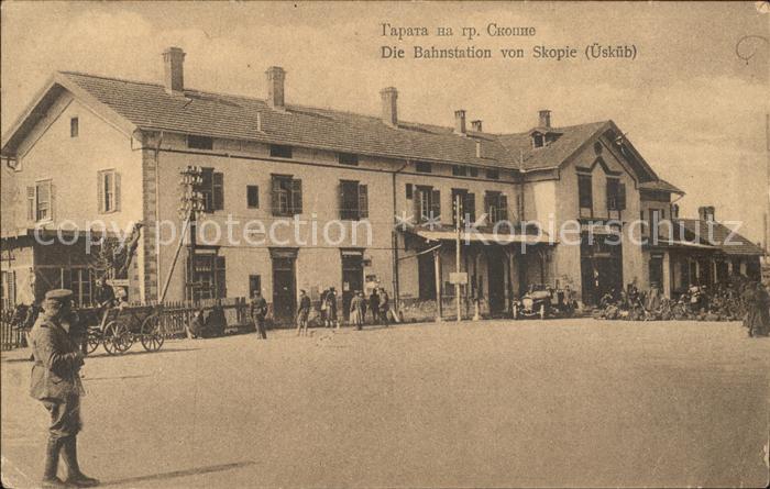 Skopje Skoplje Die Bahnstation