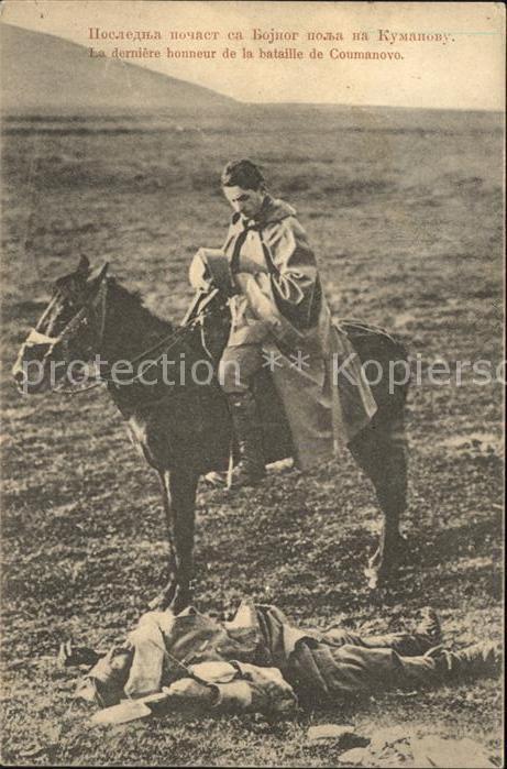 Kumanova Le derniere honneur de la bataille Soldaten Pferd Tod