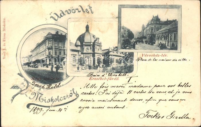 Ungarn uedvoezlet Varoshaz-ter Erzsebet-fuerdoe