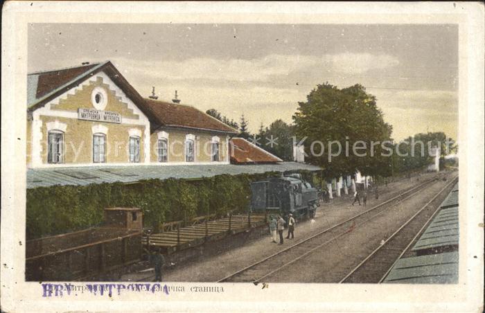 Sremska Mitrovica Bahnhof