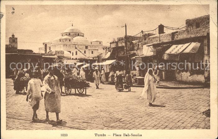 Tunis Place Bad Souika