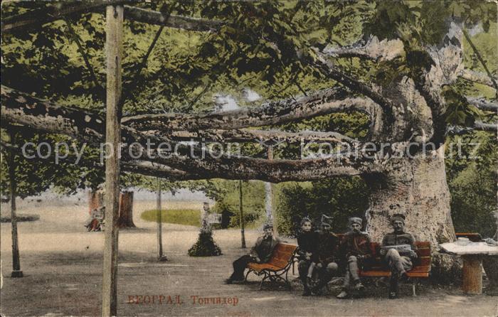 Belgrad Serbien Le jardin