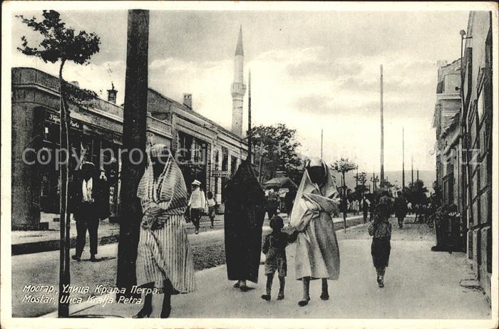 Mostar Moctap Ulica Kralja Petra
