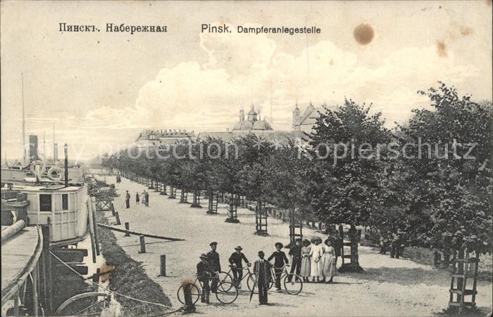 Pinsk Belarus Dampferanlegestelle Promenade