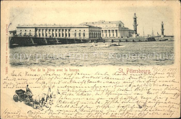 St Petersburg Leningrad Vue de la Neva avec la bourse