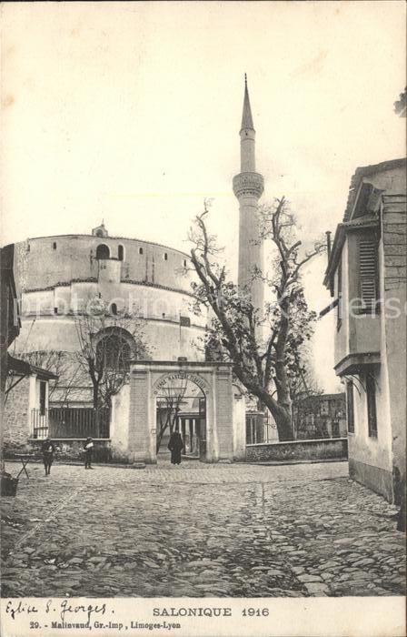 Salonique Salonica Eglise S. Georges Telegraph